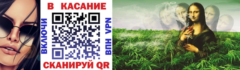 Продажа наркотиков Прохладный Кокаин А ПВП Псилоцибиновые грибы ГАШИШ МАРИХУАНА МЕФ