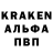 Метадон белоснежный Liahim Channel