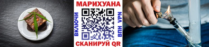 Canna-Cookies марихуана  дарнет шоп  Прохладный 