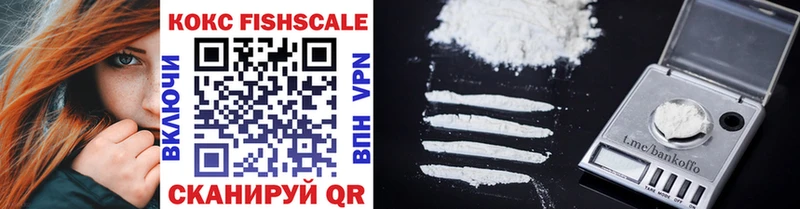 где купить наркоту  Прохладный  COCAIN Перу 