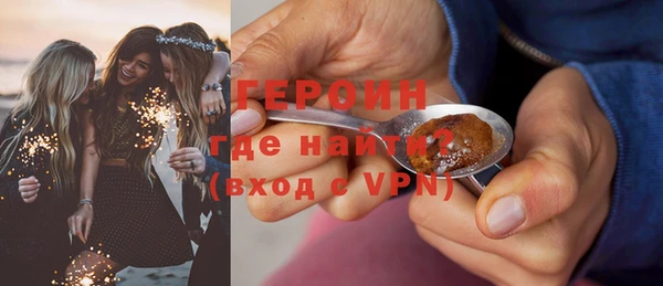 кокаин перу Аркадак