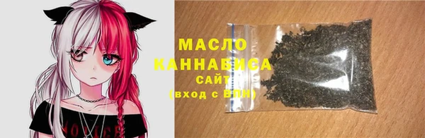 кокаин перу Аркадак