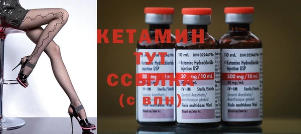круглые Арсеньев