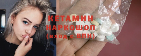 кокаин перу Аркадак