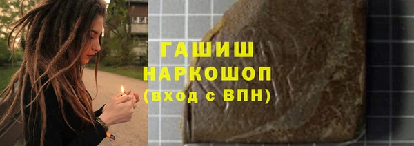 кокаин перу Аркадак