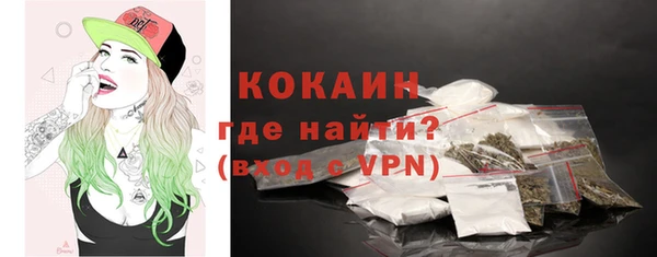 круглые Арсеньев
