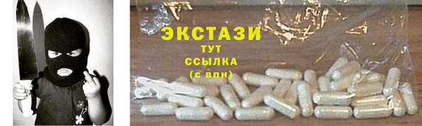 кокаин перу Аркадак