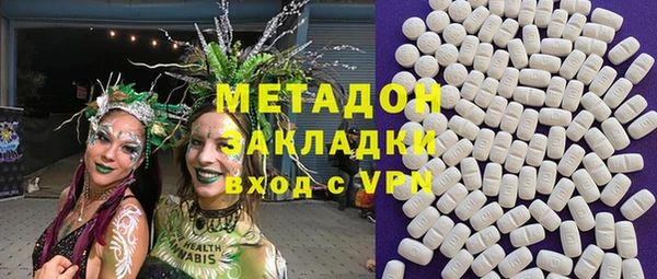 круглые Арсеньев