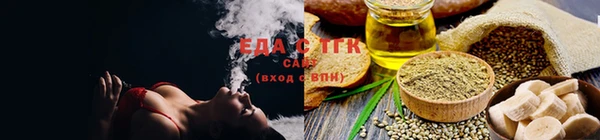 кокаин перу Аркадак