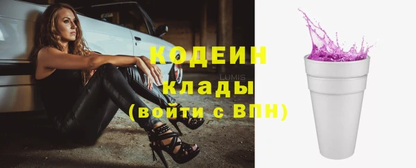 круглые Арсеньев