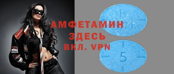 кокаин перу Аркадак