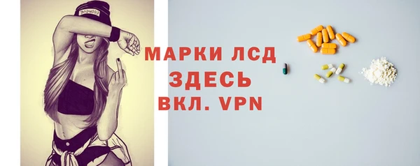 кокаин перу Аркадак