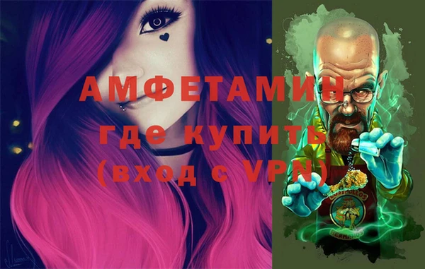 круглые Арсеньев