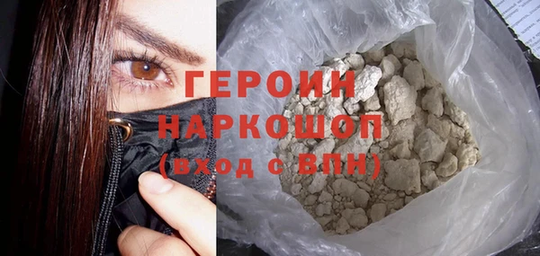 кокаин перу Аркадак