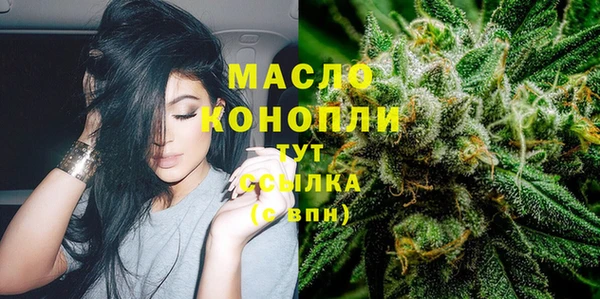круглые Арсеньев