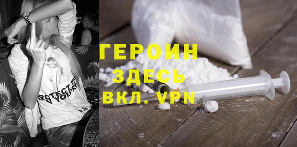 кокаин перу Аркадак