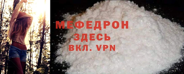 круглые Арсеньев
