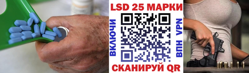 купить наркотики сайты  Прохладный  MEGA как войти  ЛСД экстази кислота 