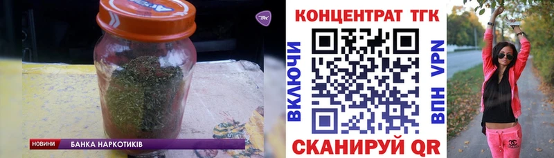 MEGA tor  Прохладный  ТГК Wax 